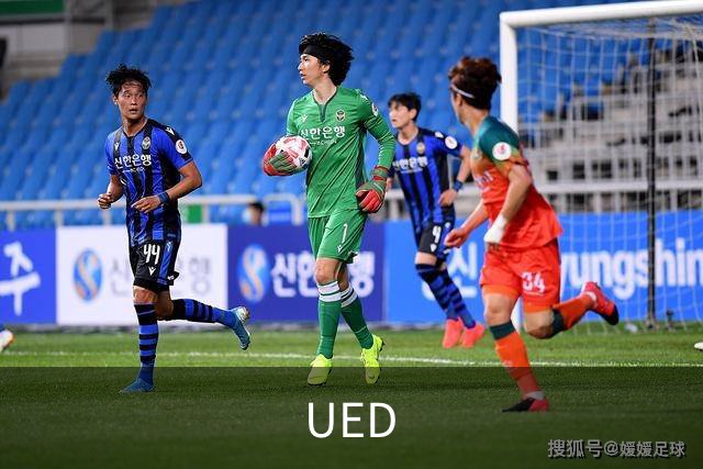 UED公司环境